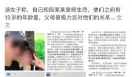 百姓关注最新爆料新闻报道,最新爆料新闻聚焦社会热点事件