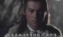 西门吹雪爆料事件视频播放,揭秘事件背后真相