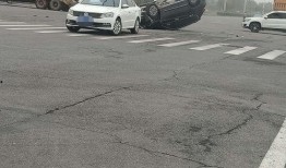 遵义凤冈爆料事件视频最新