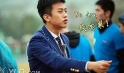 邓超最新爆料新闻,揭秘娱乐圈幕后真相