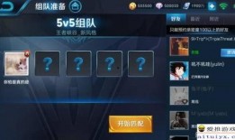 s9训练赛最新爆料视频,战队备战策略与精彩瞬间大盘点