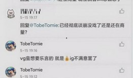 凌曦信息爆料最新消息是什么,揭秘行业重大动态