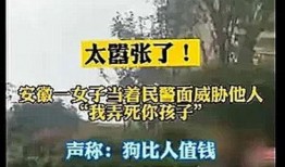 上饶当地人爆料新闻事件,当地居民热议不已
