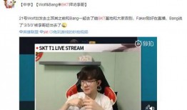 今日头条李哥爆料视频,揭秘热点事件背后的真相