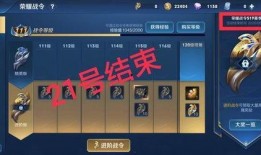 小满新皮肤爆料视频下载,翩翩起舞，春意盎然