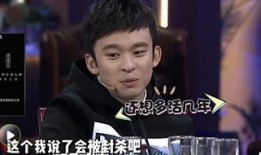 娱乐吃瓜君董子健是谁,娱乐吃瓜界的风云人物