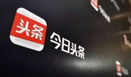 头条财经最新爆料,揭秘行业巨头最新动态