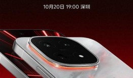 iqoo15最新爆料,性能怪兽来袭，全新爆料揭示极致科技魅力