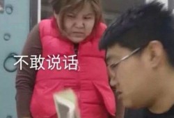 郭老师初中爆料视频大全,揭秘校园那些不为人知的故事