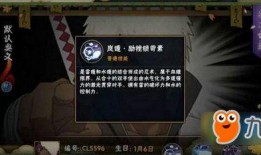 达鲁伊爆料完整版视频在线观看,揭秘幕后真相与精彩瞬间