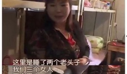 娱乐吃瓜酱男朋友打工