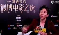 邓超最新爆料新闻,揭秘娱乐圈幕后真相