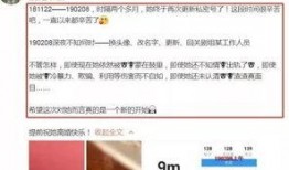 分手爆料视频素材高清版,高清视频揭露分手背后惊人内幕