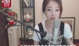 陈律经纪人爆料视频播放