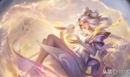 王者皮肤爆料最新嫦娥,月华如练，翩翩起舞