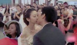 结婚现场爆料视频大全,结婚现场爆料视频大全精彩瞬间回顾