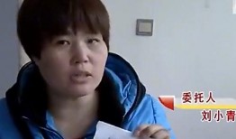 娱乐吃瓜酱男朋友打工