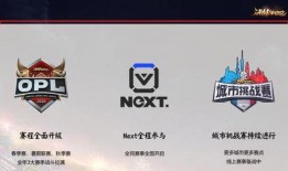 平安最新直播爆料,最新动态与独家爆料大放送