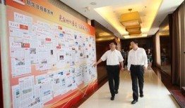 苏州爆料最新新闻事件