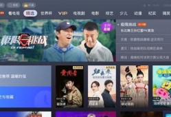 大仔最新爆料新闻直播,最新爆料新闻直播幕后真相