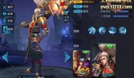 韩信皮肤官方爆料最新版,战神归来，荣耀再续！