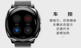 小米手表新品爆料视频教程,视频教程带你全面了解新功能与设计