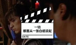 跑男内鬼爆料视频完整版,完整版爆料视频深度解析