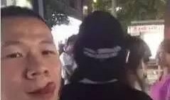 沈阳爆料主播事件最新情况