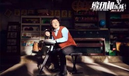 明星大鹏爆料事件视频,揭秘娱乐圈幕后真相