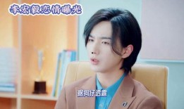 娱乐圈爆料新恋情,神秘情侣甜蜜互动引关注