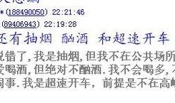 最新爆料暖男语录,温情脉脉，治愈心灵