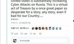 俄罗斯电网爆料视频最新,揭秘能源危机背后的真相