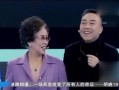 杨少华爆料王芳视频播放,杨少华揭露王芳视频播放背后真相