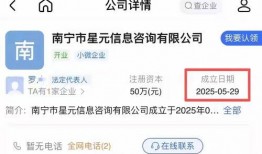 寻求媒体爆料最新,媒体最新爆料，事件真相浮出水面！