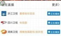 彭州新闻爆料怎么联系,揭秘联系途径，轻松获取最新资讯