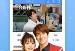 辰飞爆料原视频在哪里看,追踪幕后真相