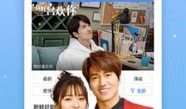 辰飞爆料原视频在哪里看,追踪幕后真相