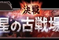 红茶爆料斩虎视频在线观看,惊险瞬间！斩虎视频在线观看