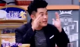 陈赫爆料的娱乐节目,娱乐节目背后的真实故事