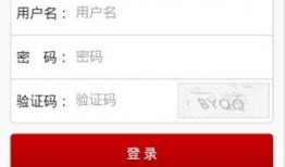 高招爆料视频时间,时间线上的关键瞬间