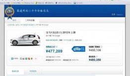 在线在线在线观看在线,在线观看，一键生成，尽在掌握