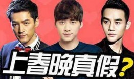 记者爆料节目视频完整版,记者爆料节目视频完整版深度解析