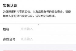 头条爆料视频怎样拍的快,快速拍摄技巧全解析