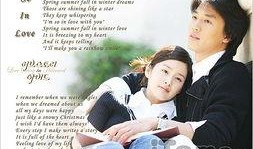 爱在哈佛 在线观看,跨越时空的浪漫邂逅