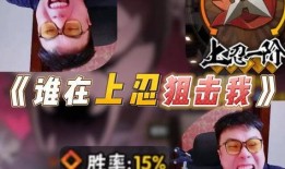 鬼叔最新爆料,最新爆料背后的惊人真相