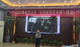 九江新学院爆料事件视频,揭开校园内幕的真相