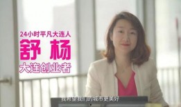 新闻爆料短视频大全,揭秘新闻热点背后的故事