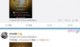 豪杰最新的爆料视频大全,揭秘幕后真相，带你领略风云变幻