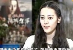 迪丽热巴爆料视频大全高清,揭秘明星幕后趣事