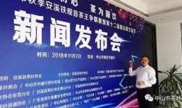 今日茶叶爆料新闻,今日热点事件深度解析